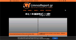 Desktop Screenshot of limnosreport.gr