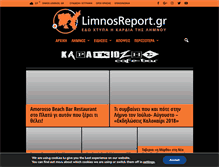Tablet Screenshot of limnosreport.gr